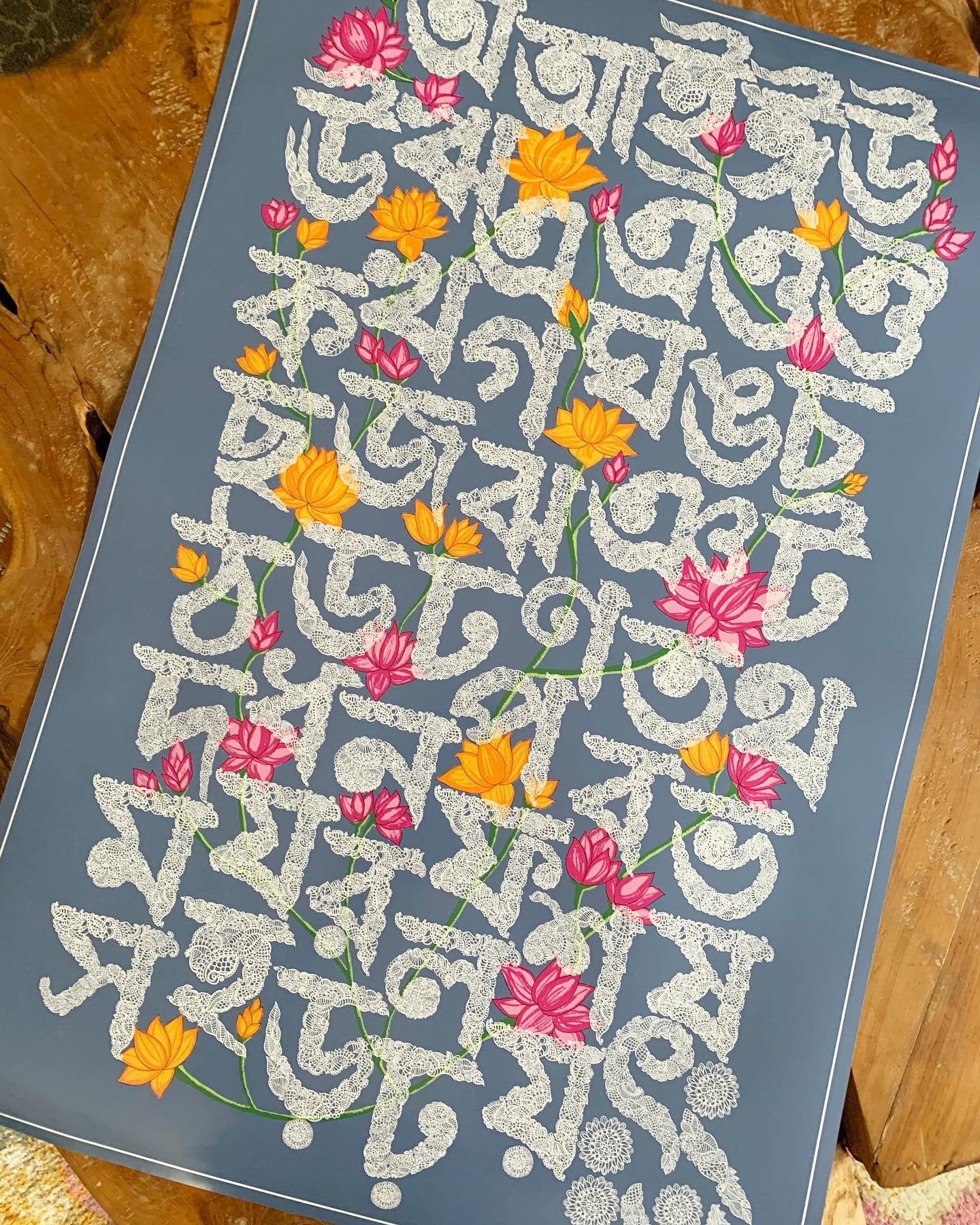 Bangla Alphabet Art | 20"x30" Poster