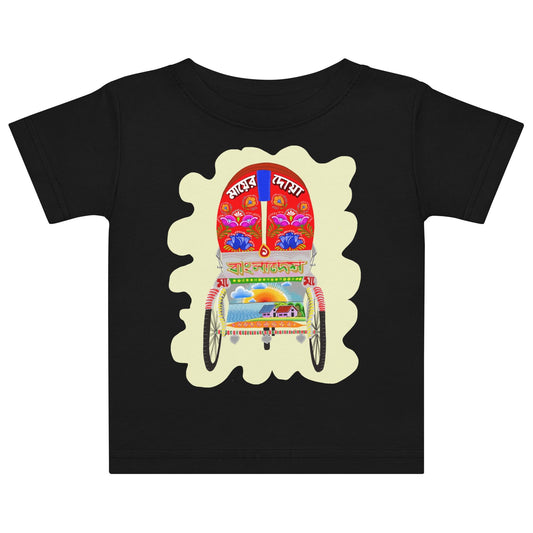 Baby Bangladesh Ricksha Jersey T-shirt