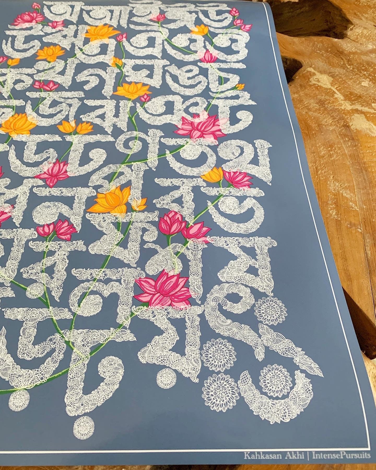 Bangla Alphabet Art | 20"x30" Poster
