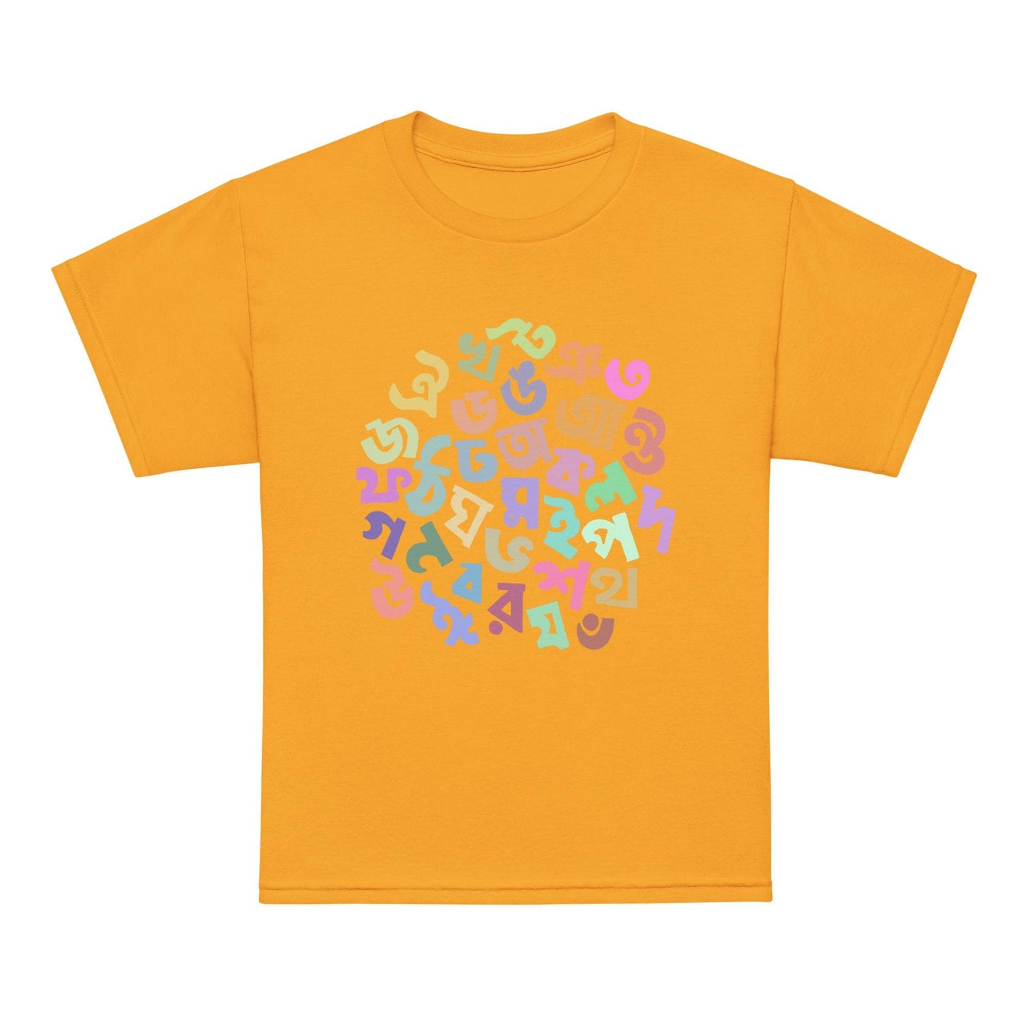 Kids Bangla Alphabet t-shirt