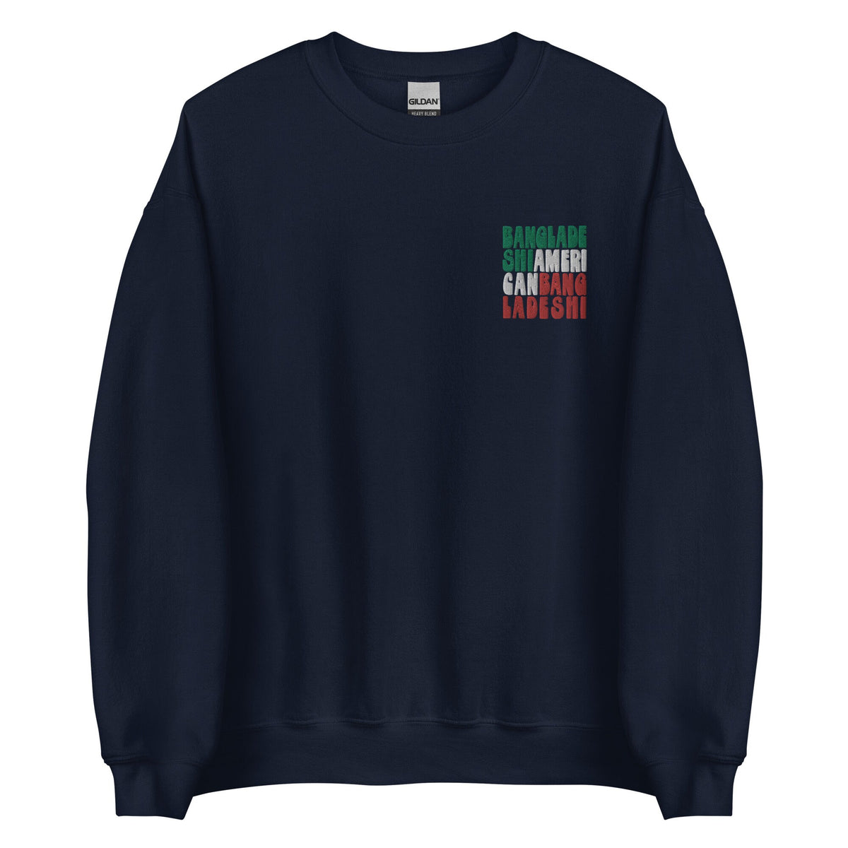 Embroidered Bangladeshi American Sweatshirt