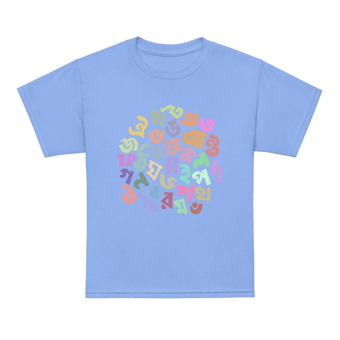 Kids Bangla Alphabet t-shirt