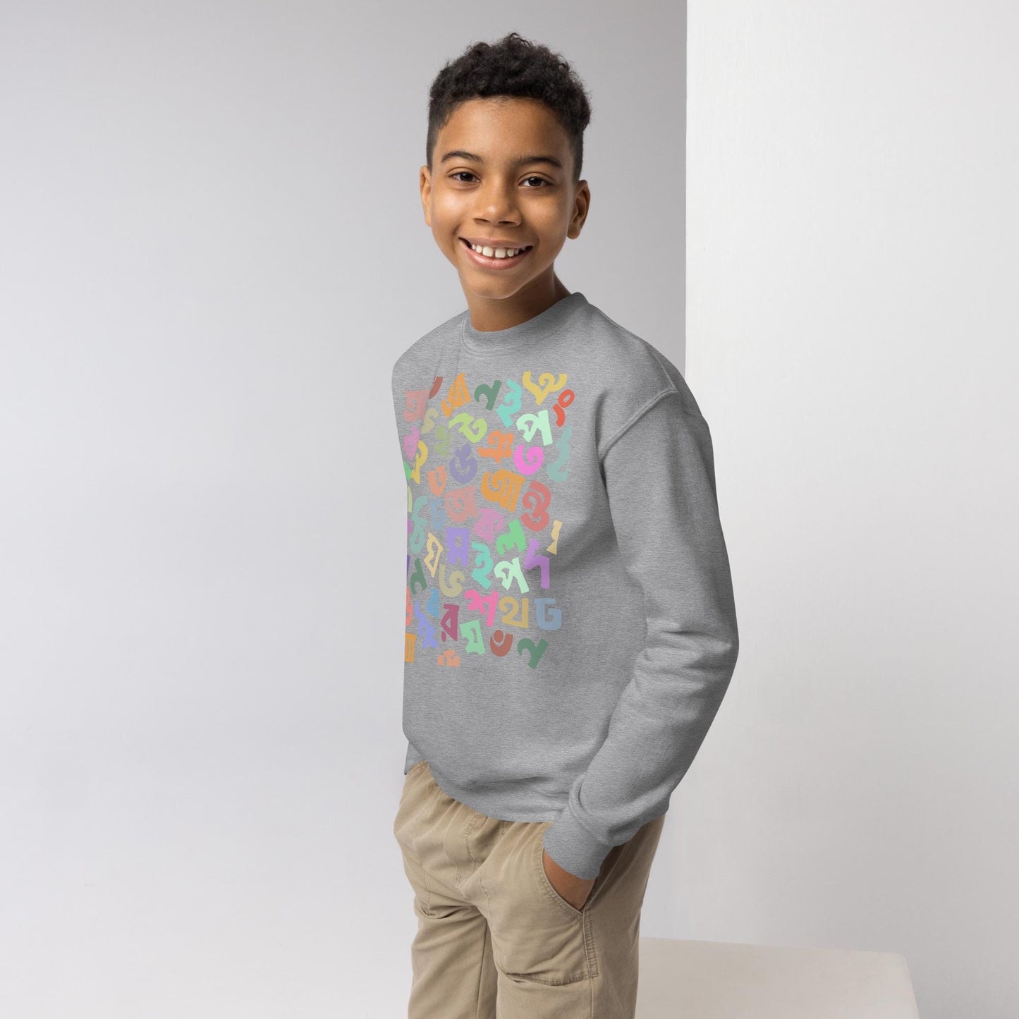 Youth Bangla Sweatshirt | Bengali Alphabet