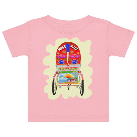 Baby Bangladesh Ricksha Jersey T-shirt