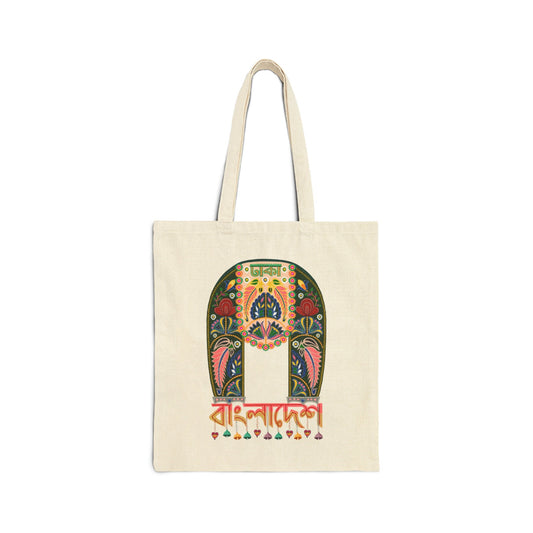 Ricksha Graphic Cotton Canvas Bag