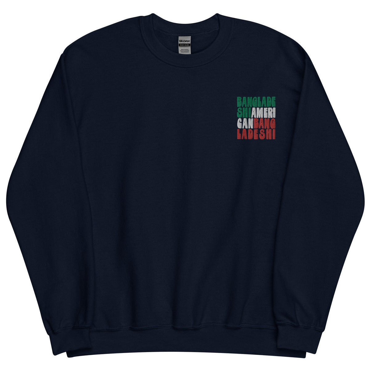 Embroidered Bangladeshi American Sweatshirt