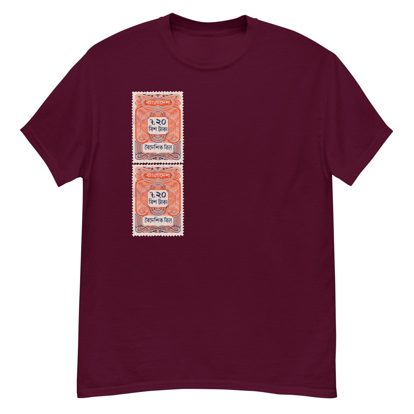 Vintage Fee Stamp Unisex Tee
