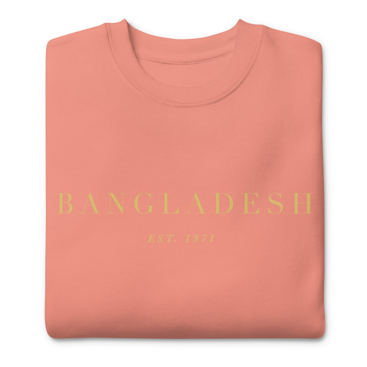 Bangladesh EST. 1971 Unisex Sweatshirt