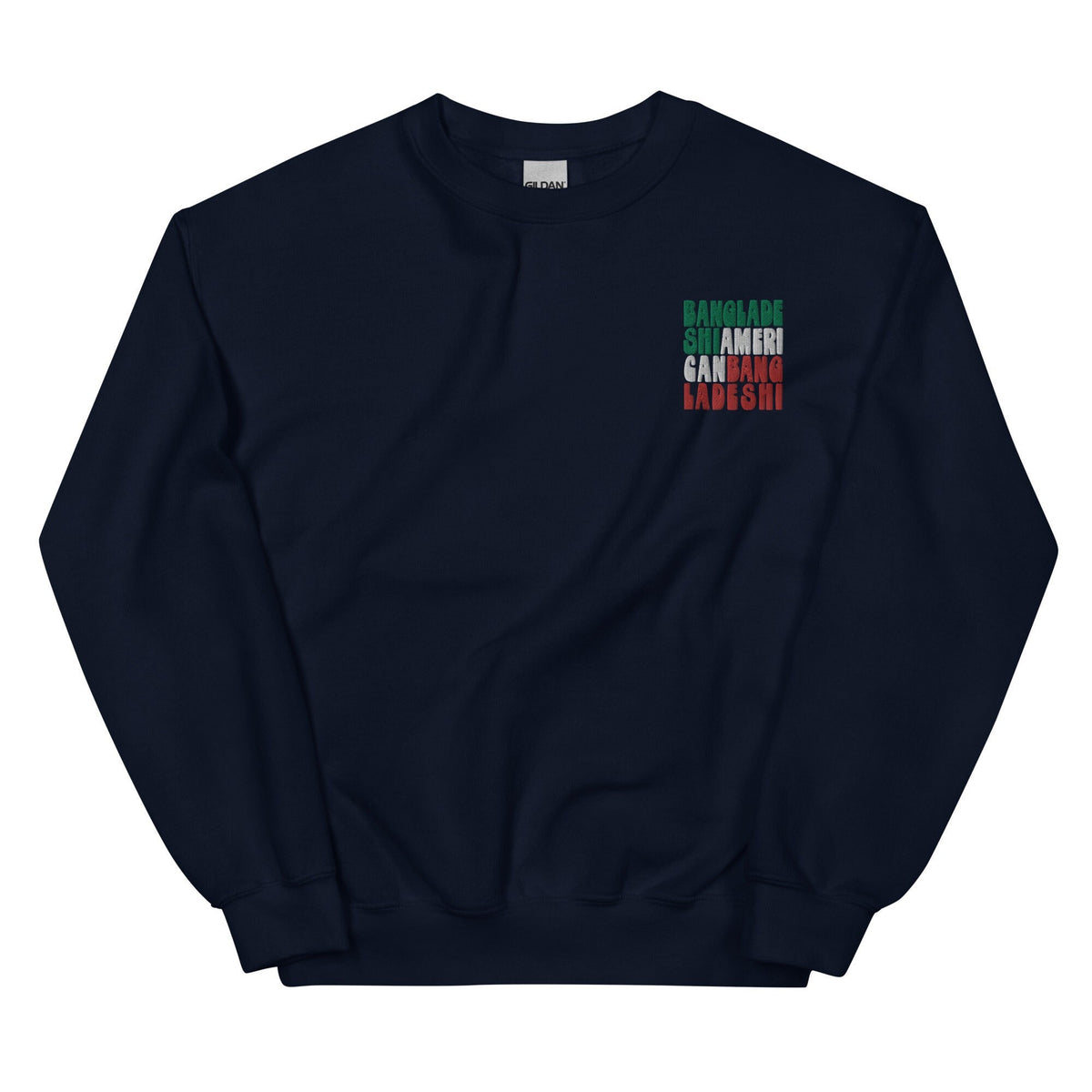 Embroidered Bangladeshi American Sweatshirt