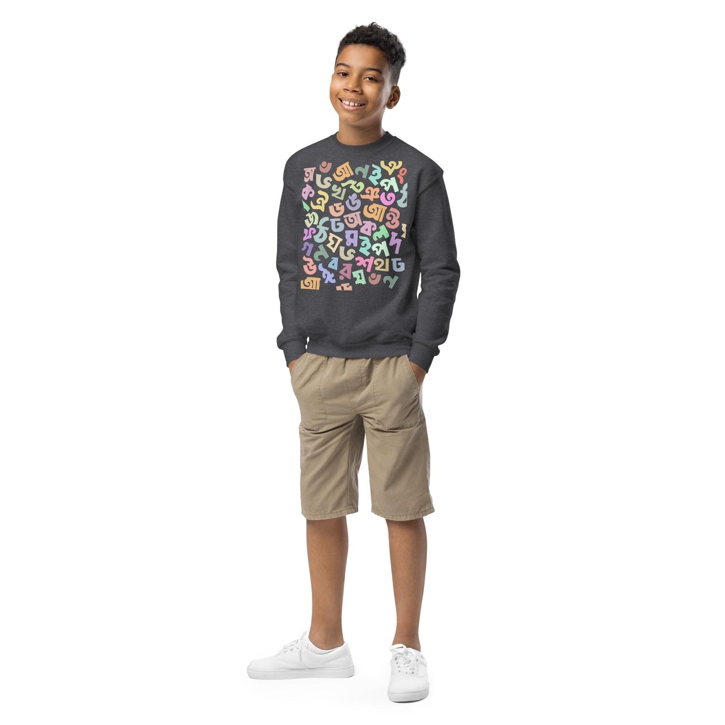 Youth Bangla Sweatshirt | Bengali Alphabet