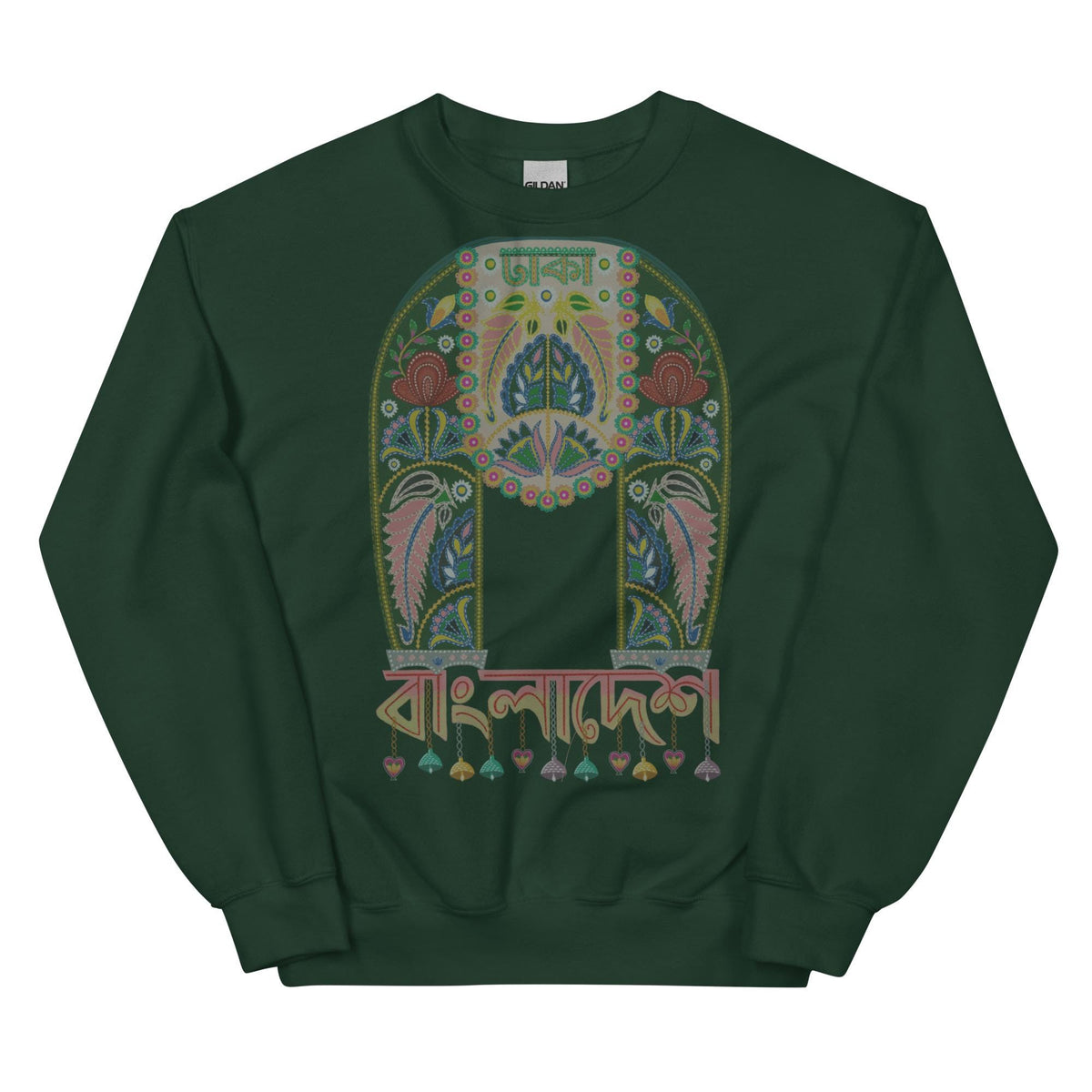 Rickshaw Faded Unisex Sweatshirt
