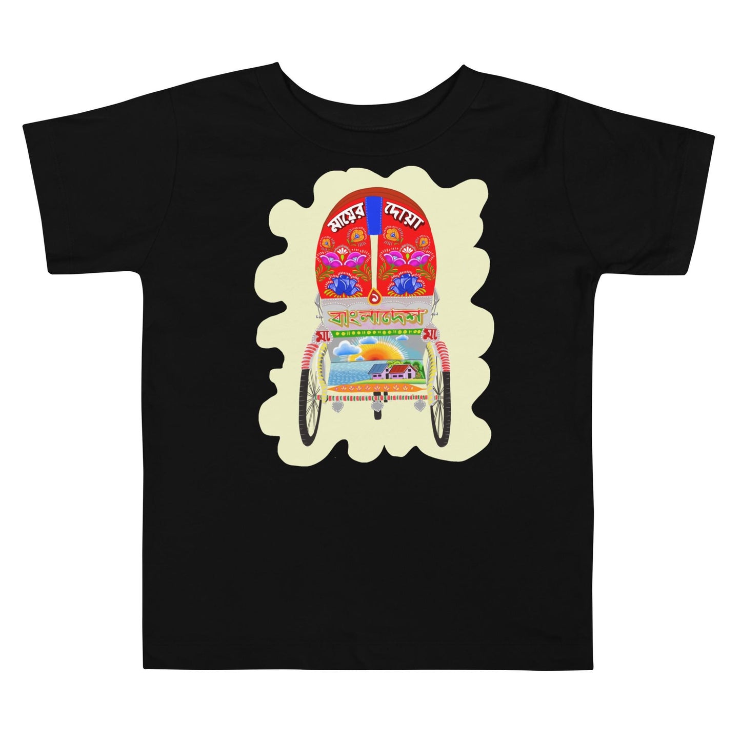 Toddlers Bangladesh Ricksha Short Sleeve Tee