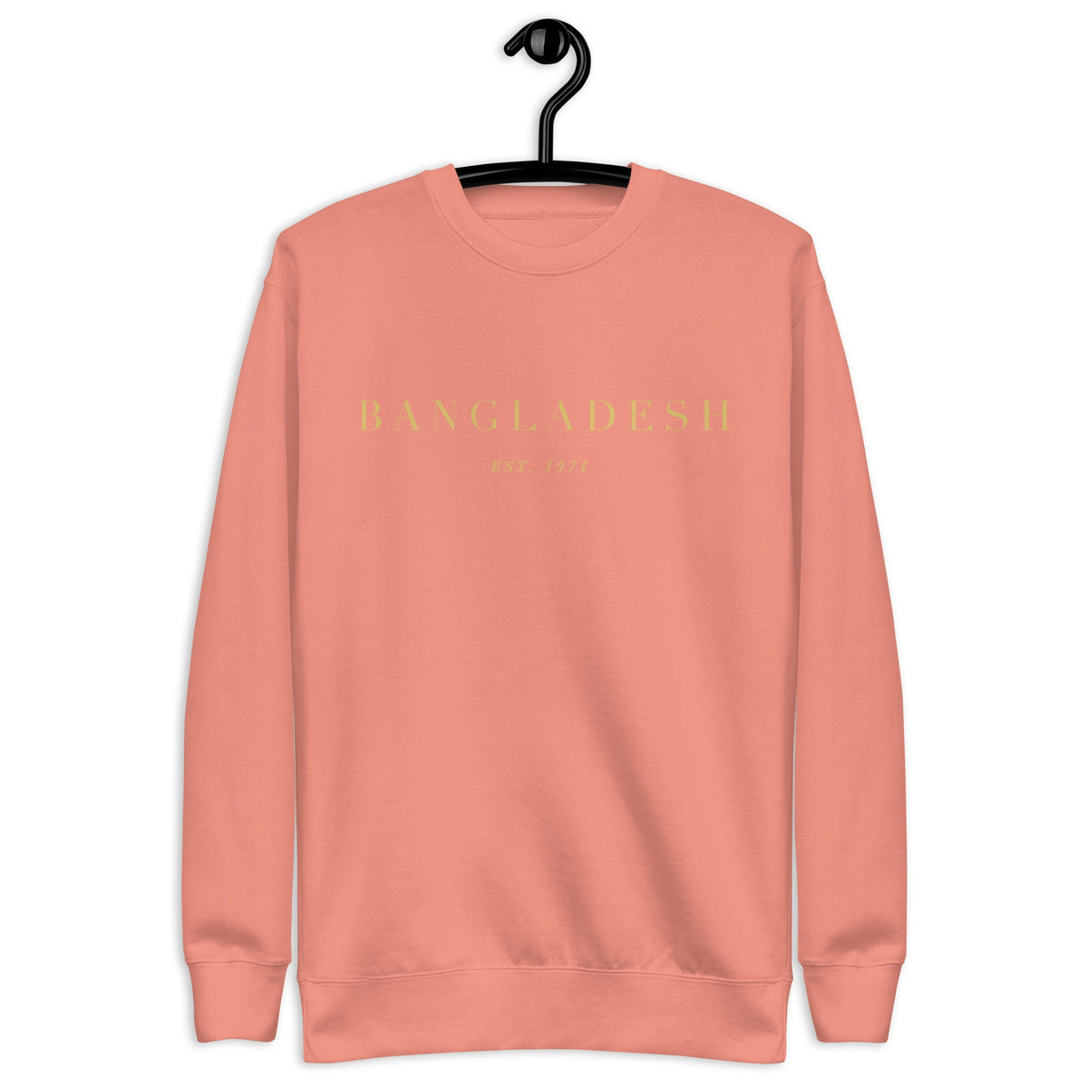 Bangladesh EST. 1971 Unisex Sweatshirt