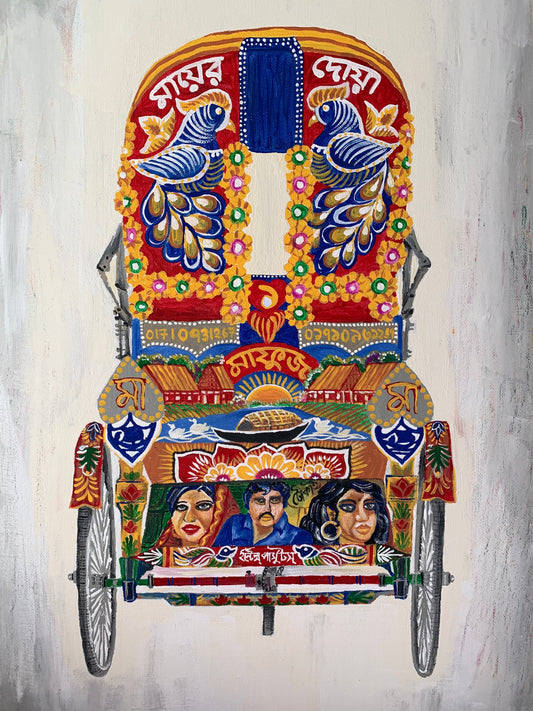 Dhaka Ricksha Print
