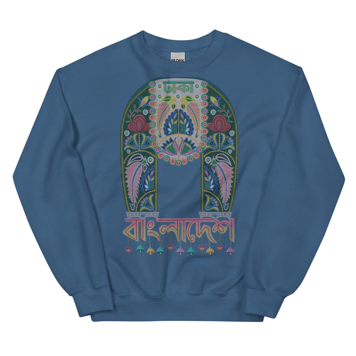 Rickshaw Faded Unisex Sweatshirt