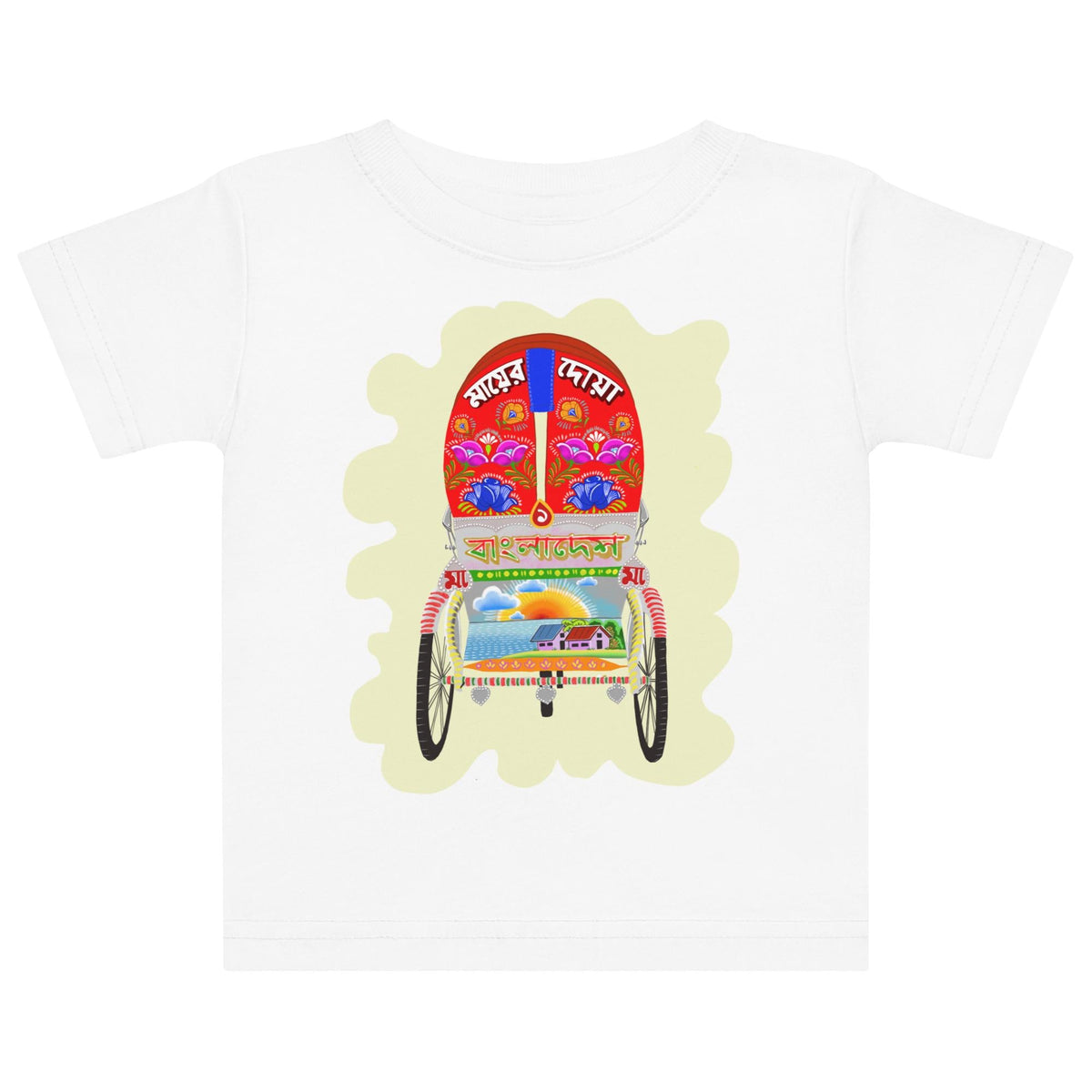 Baby Bangladesh Ricksha Jersey T-shirt