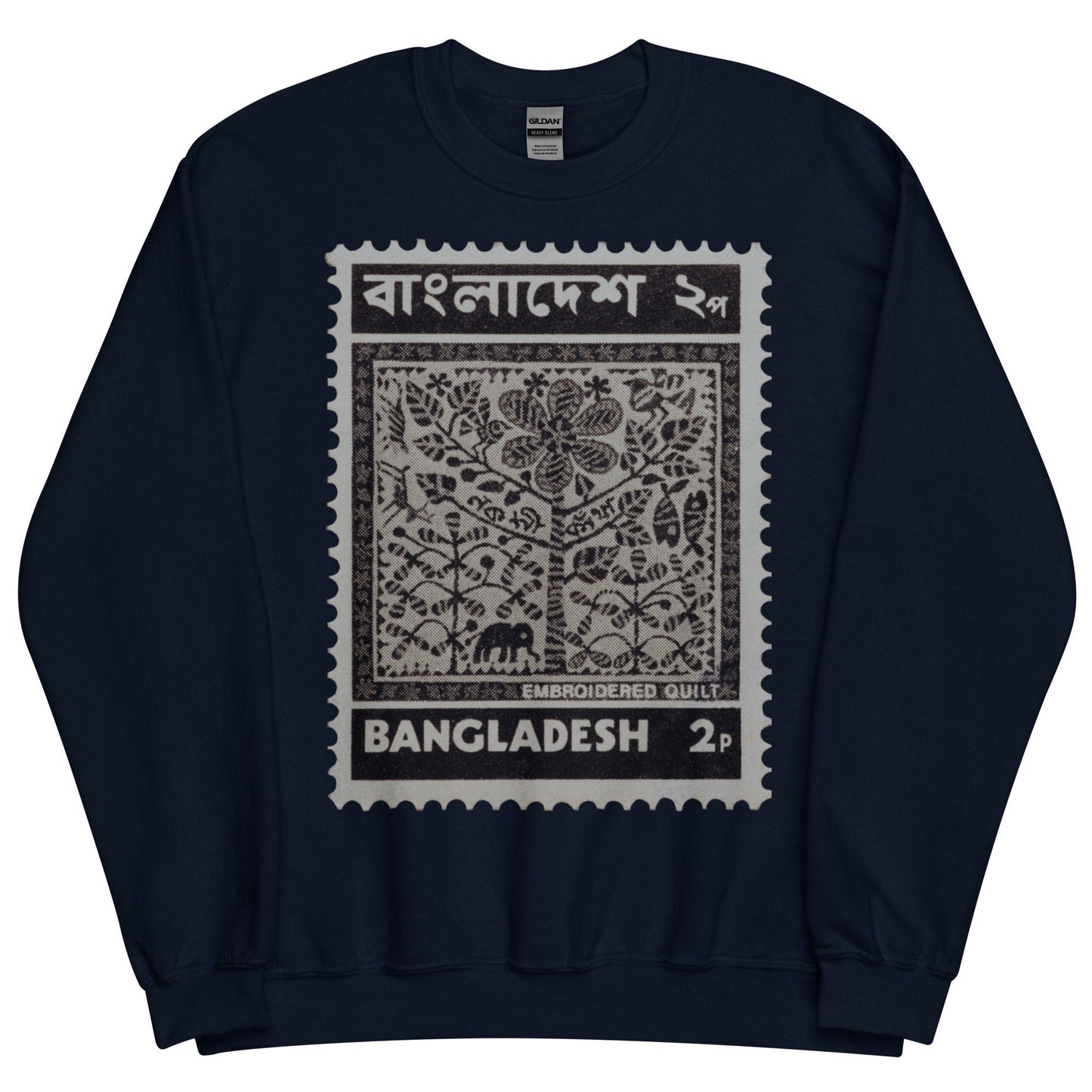 Bangladesh B&W Stamp Unisex Sweatshirt