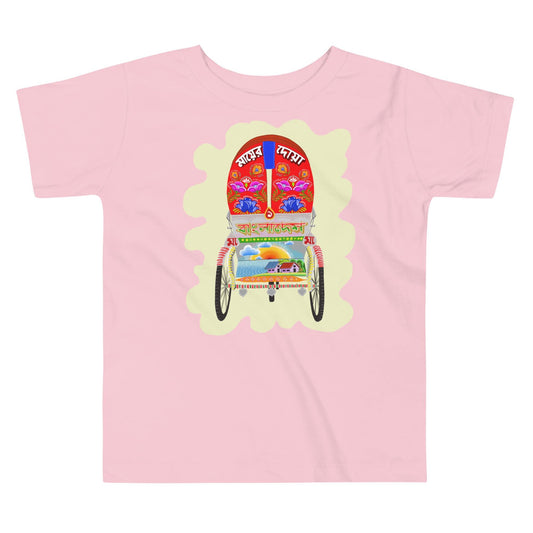 Toddlers Bangladesh Ricksha Short Sleeve Tee
