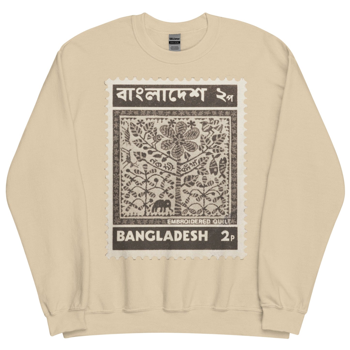 Bangladesh B&W Stamp Unisex Sweatshirt