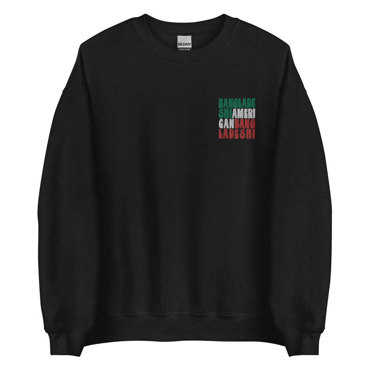 Embroidered Bangladeshi American Sweatshirt