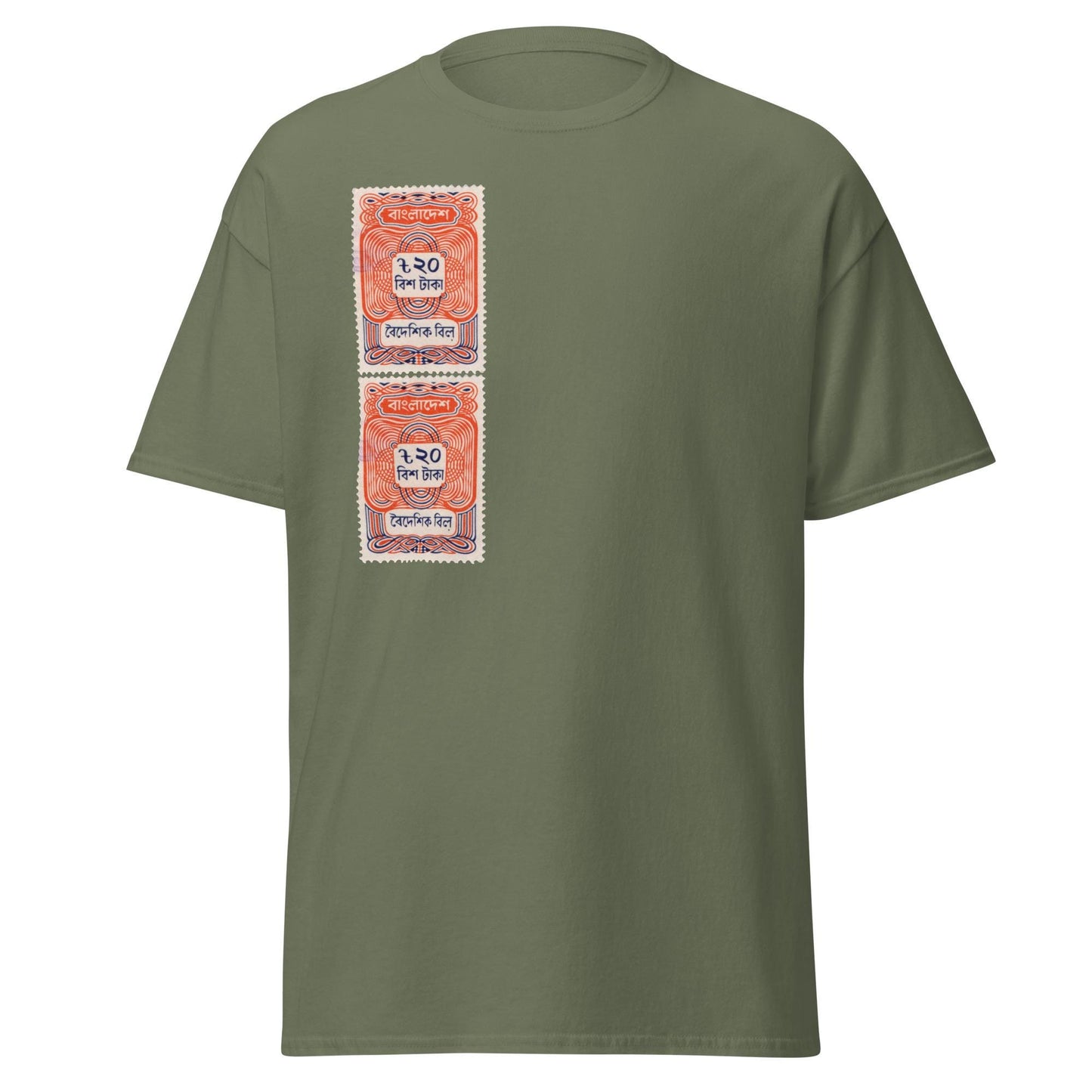 Vintage Fee Stamp Unisex Tee