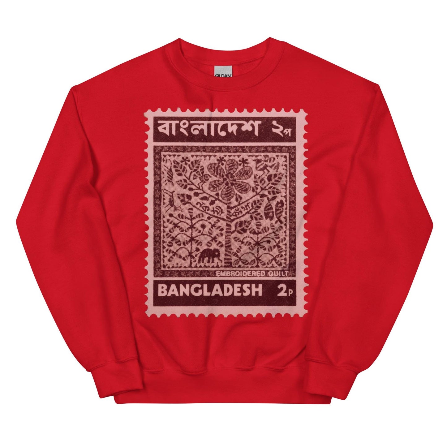 Bangladesh B&W Stamp Unisex Sweatshirt