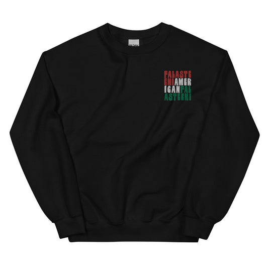 Palestinian American Pride Sweatshirt