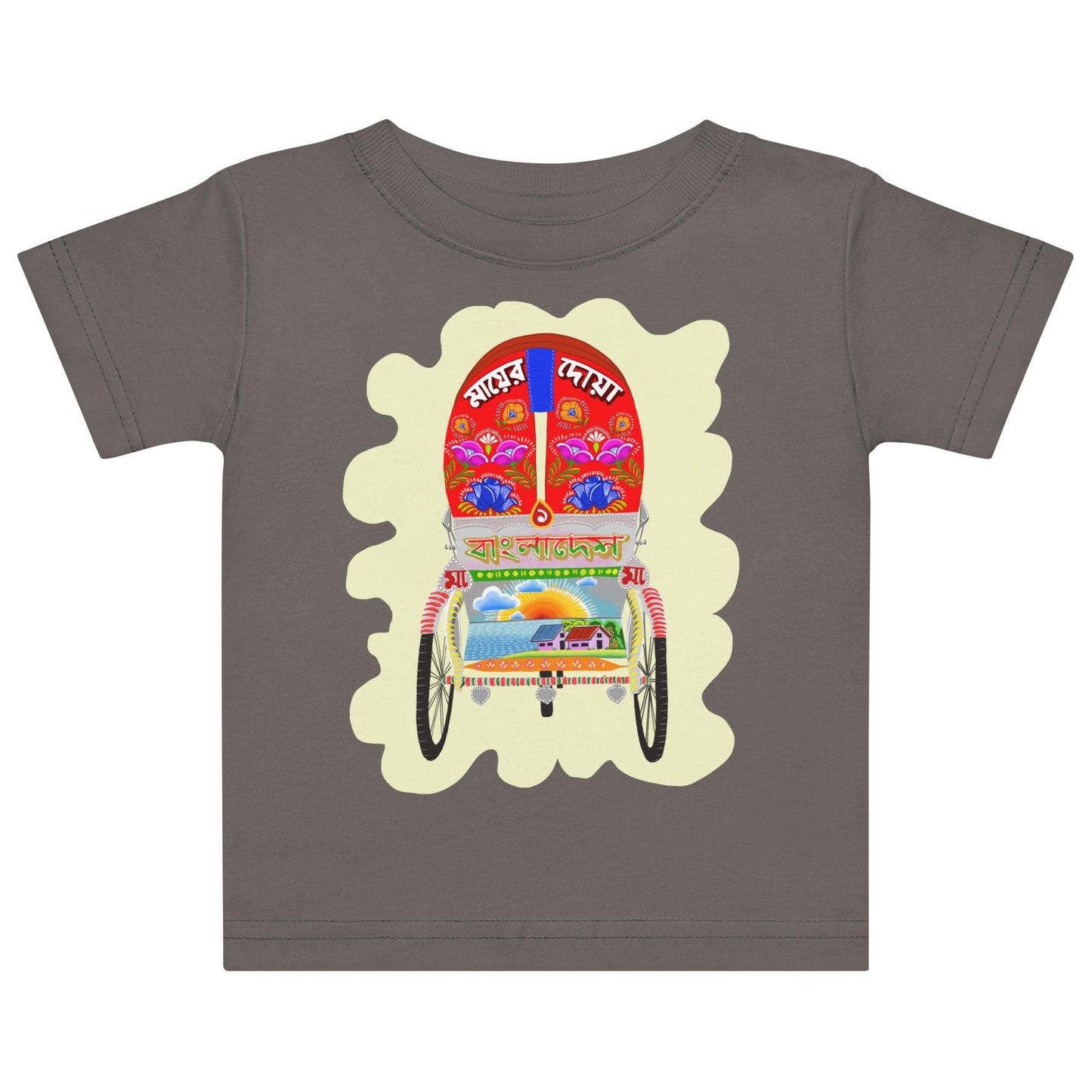 Baby Bangladesh Ricksha Jersey T-shirt