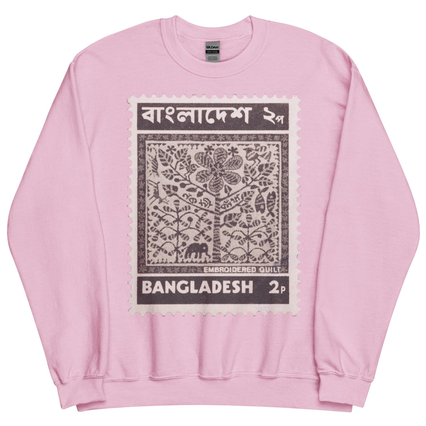Bangladesh B&W Stamp Unisex Sweatshirt