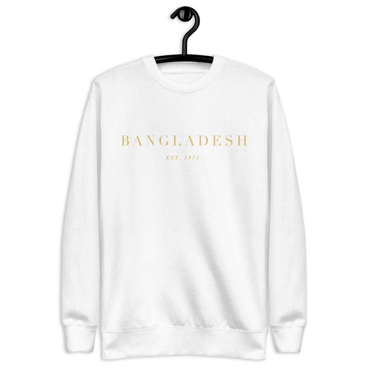 Bangladesh EST. 1971 Unisex Sweatshirt