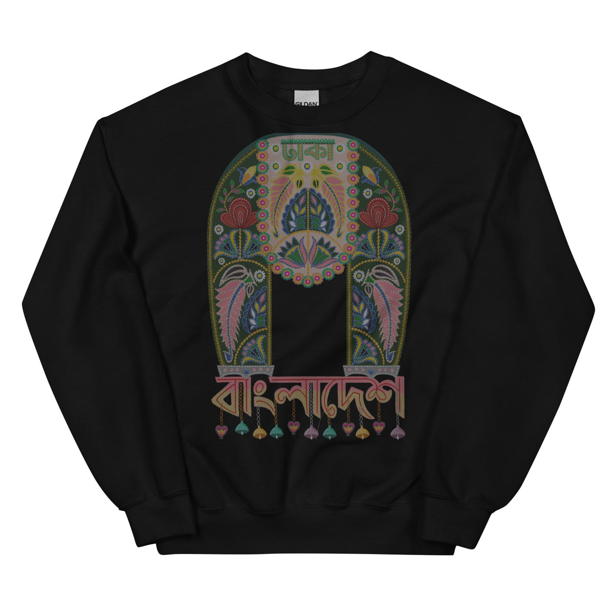 Rickshaw Faded Unisex Sweatshirt