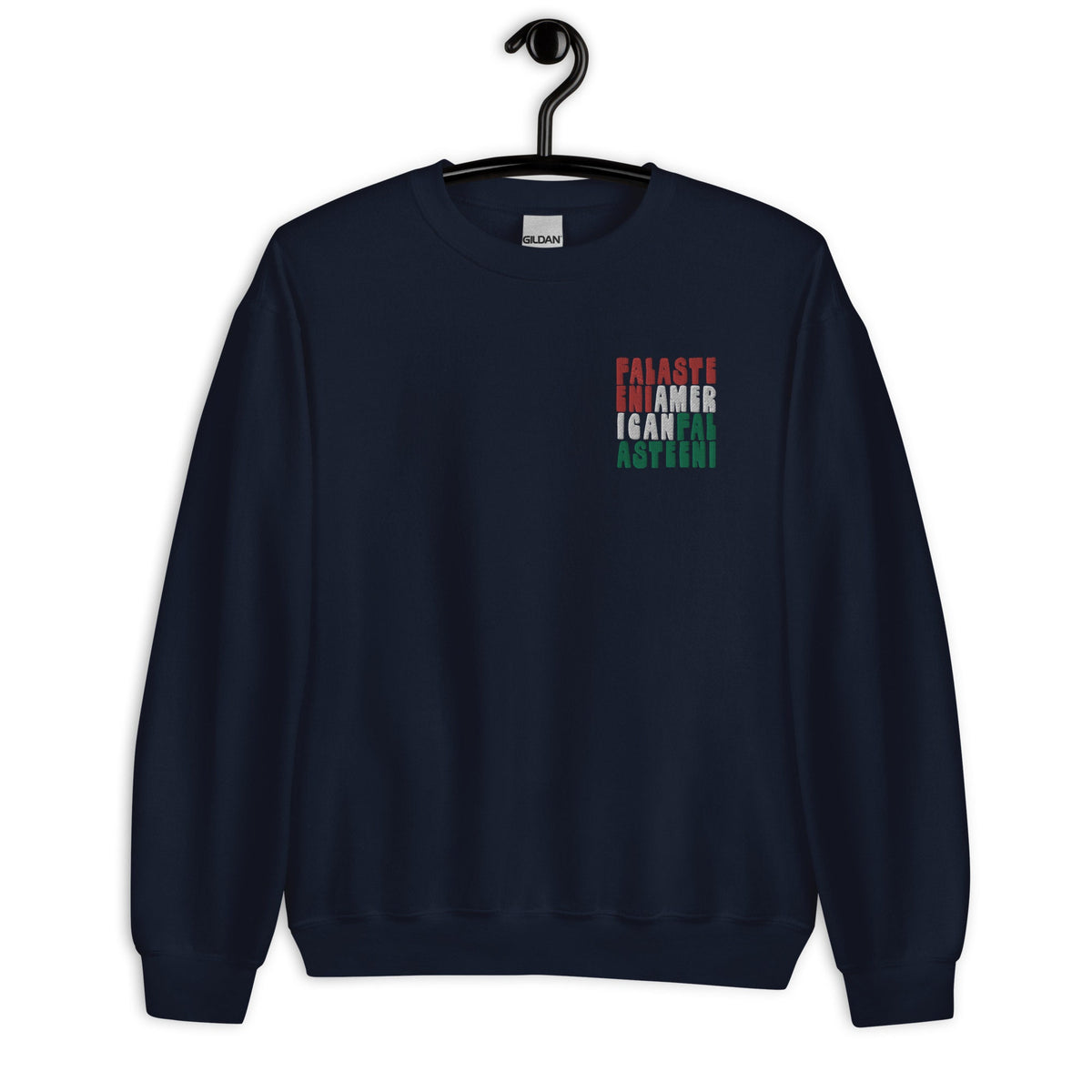 Palestinian American Pride Sweatshirt