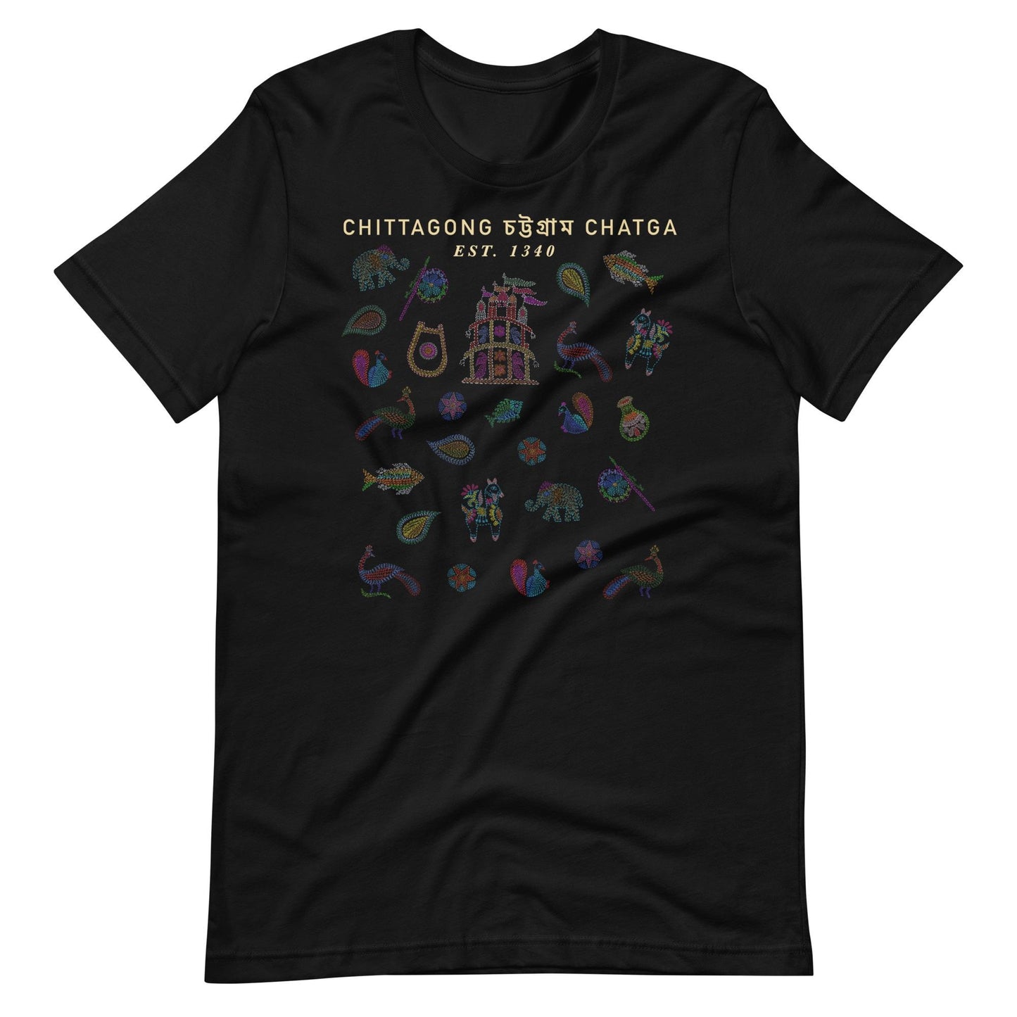 Chittagong EST | Unisex t-shirt