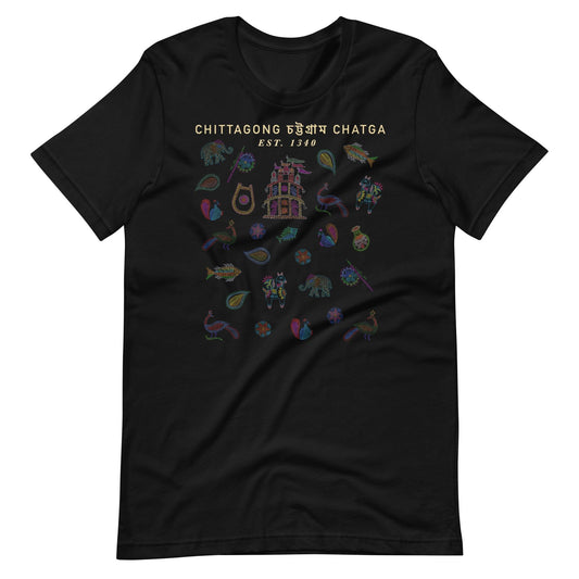 Chittagong EST | Unisex t-shirt