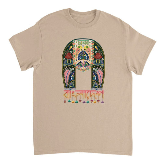 Dhaka Bangladesh Unisex Crewneck T-shirt