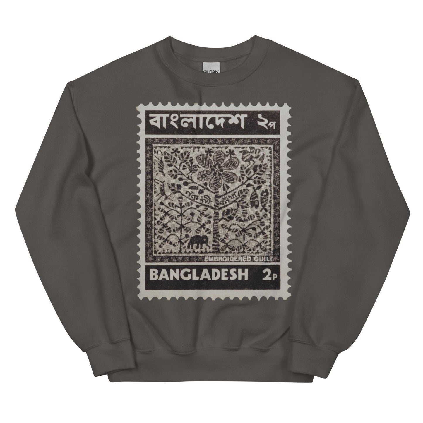 Bangladesh B&W Stamp Unisex Sweatshirt