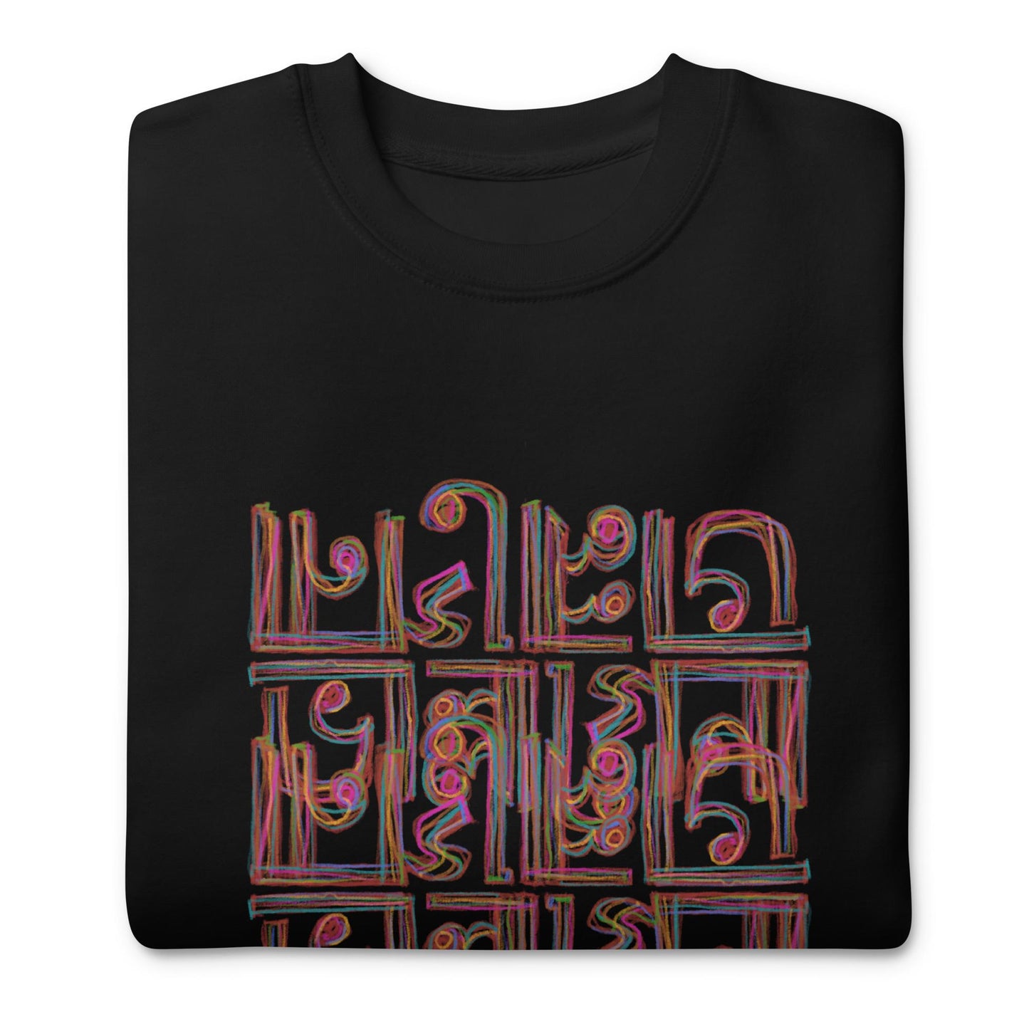 The Sarah - Unisex classic tee