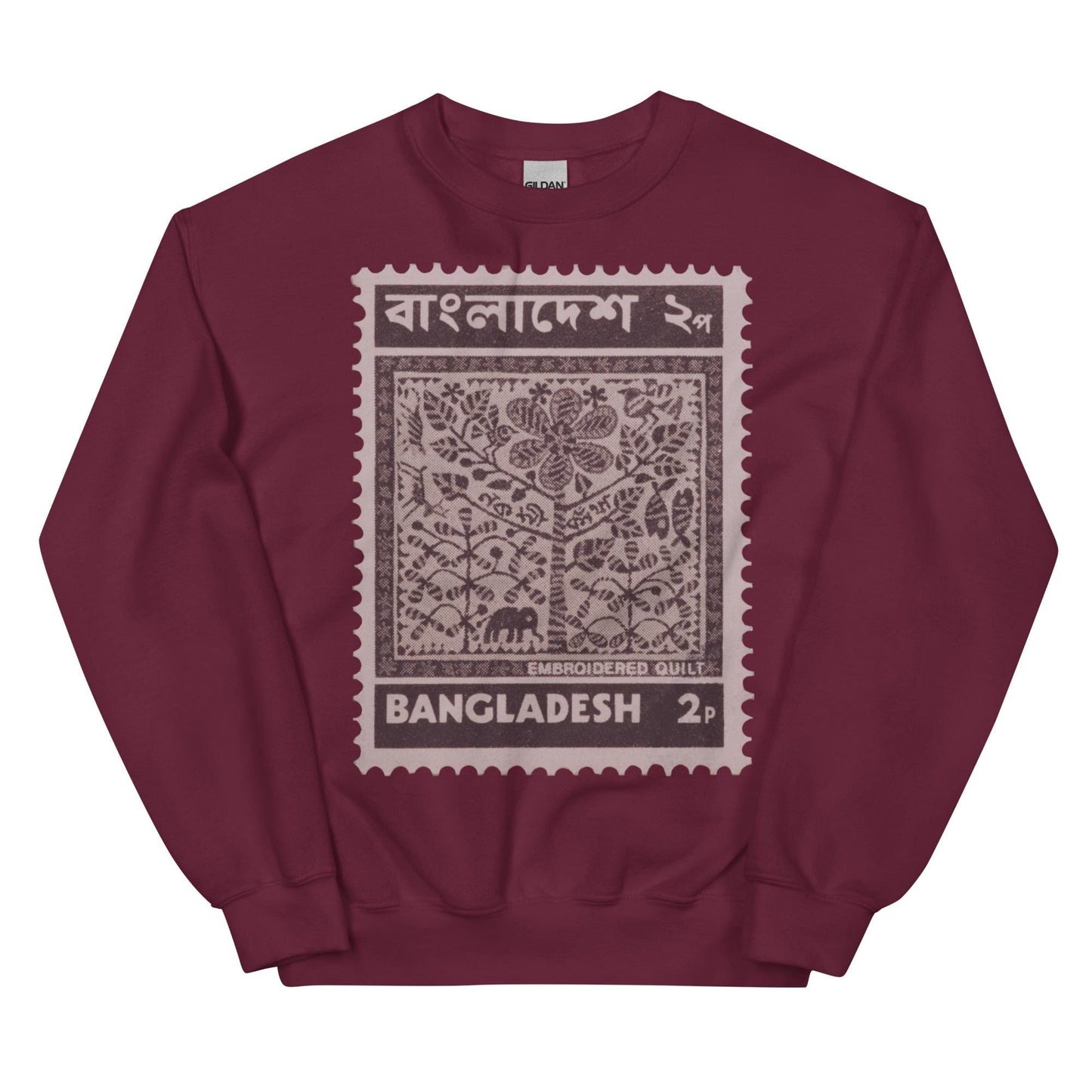 Bangladesh B&W Stamp Unisex Sweatshirt