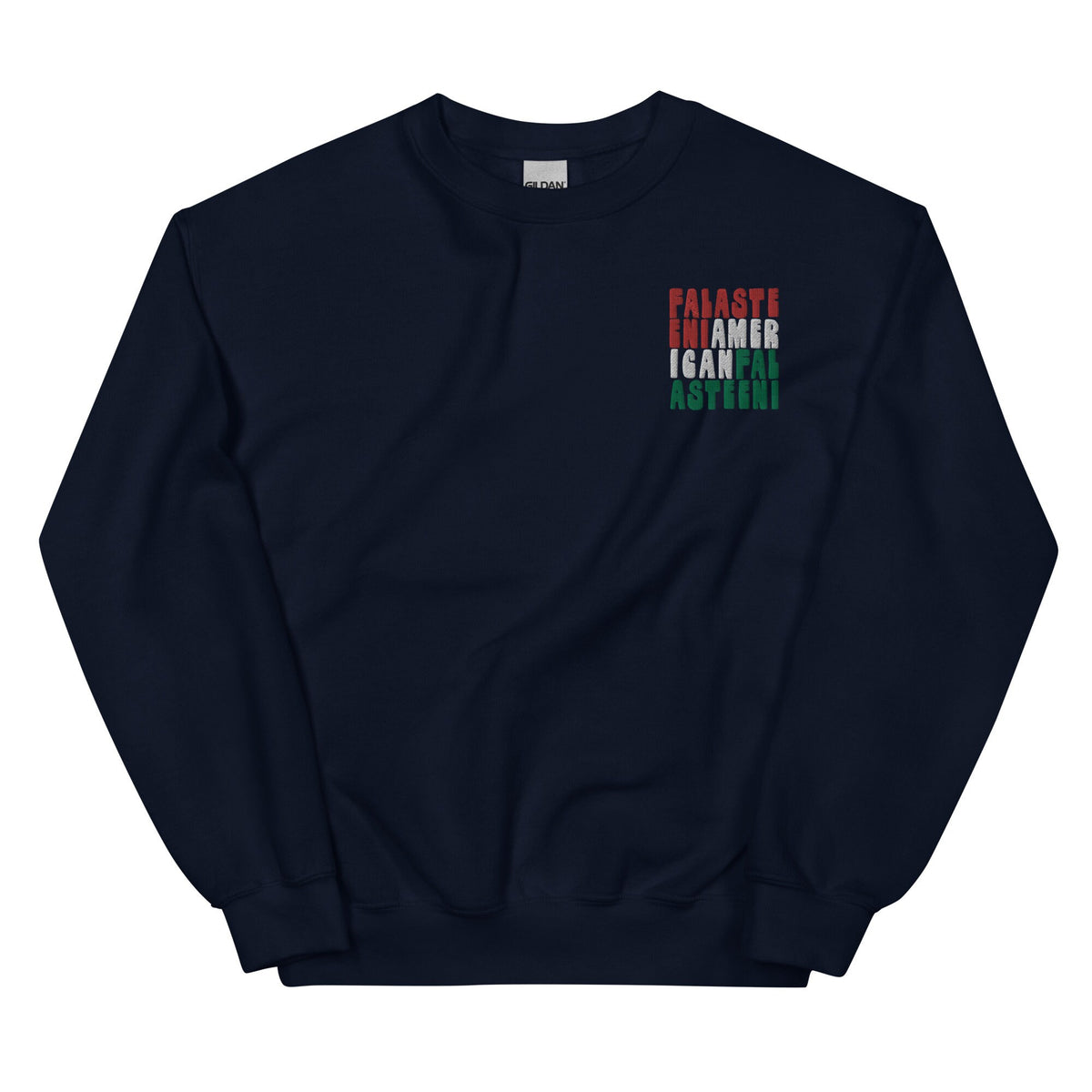 Palestinian American Pride Sweatshirt