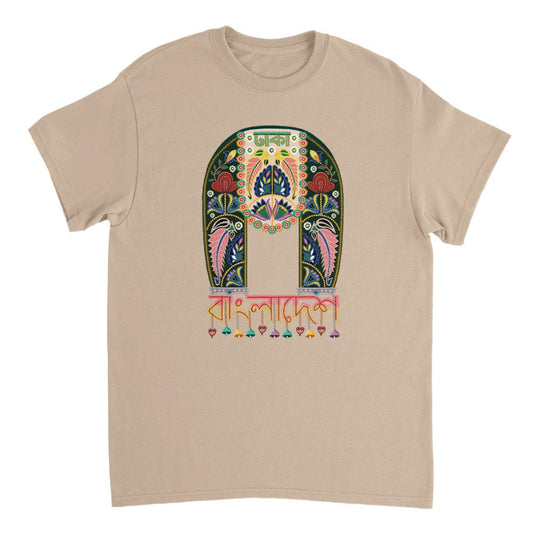 Dhaka Bangladesh Unisex Crewneck T-shirt