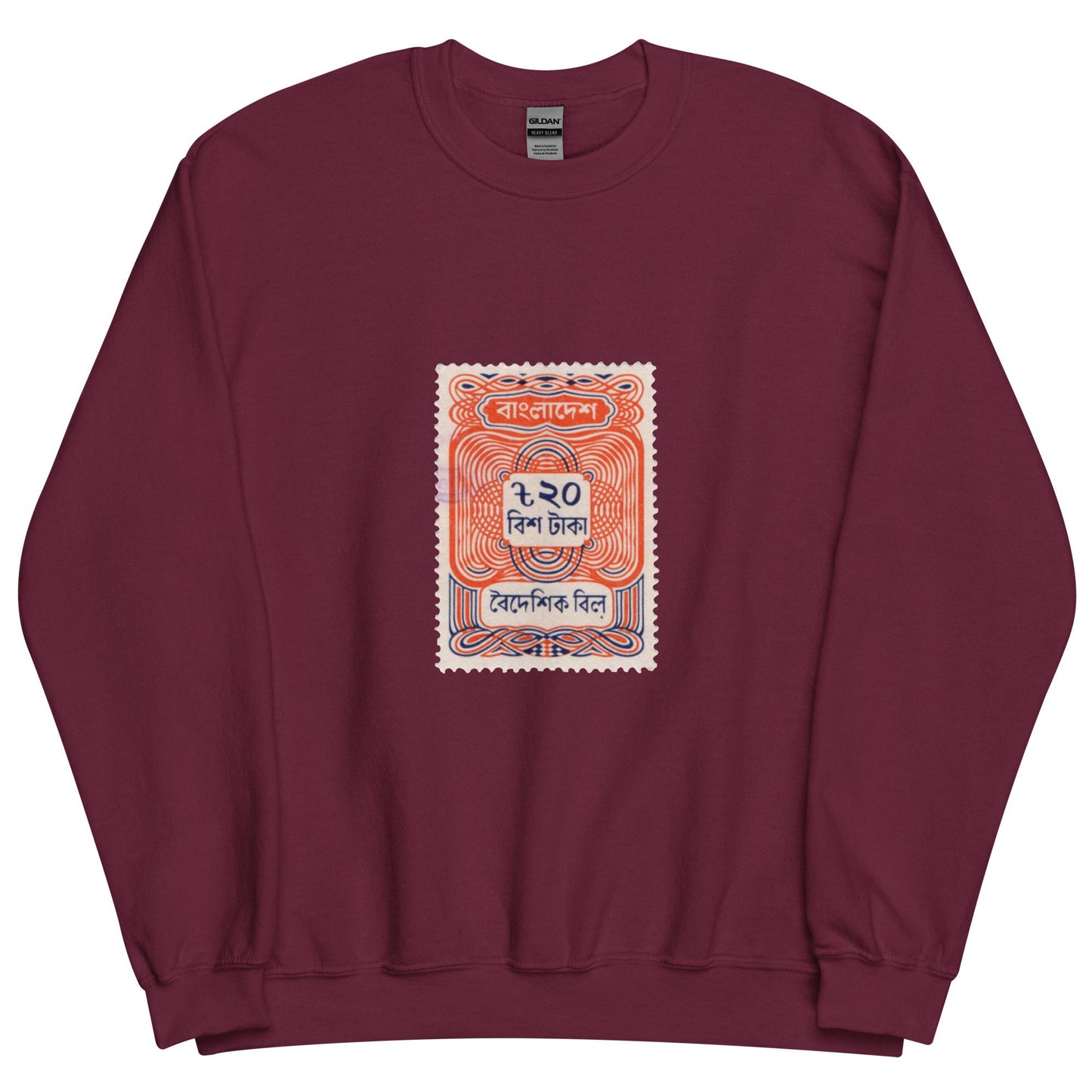 Vintage Fee Stamp Unisex Sweatshirt