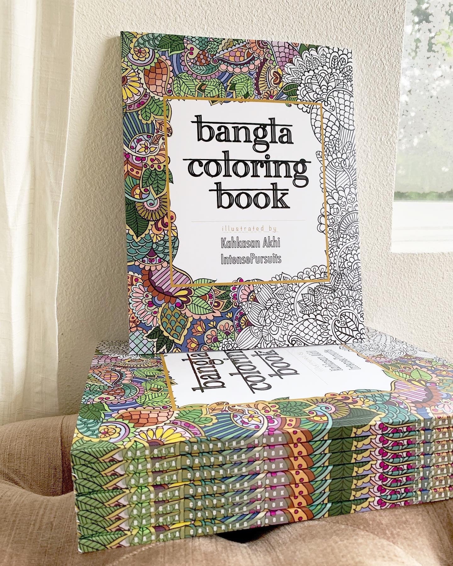 Bangla Alphabet Coloring Book: Bengali Art, Transliteration