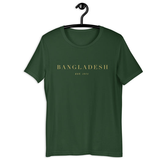 Bangladesh EST Unisex t-shirt