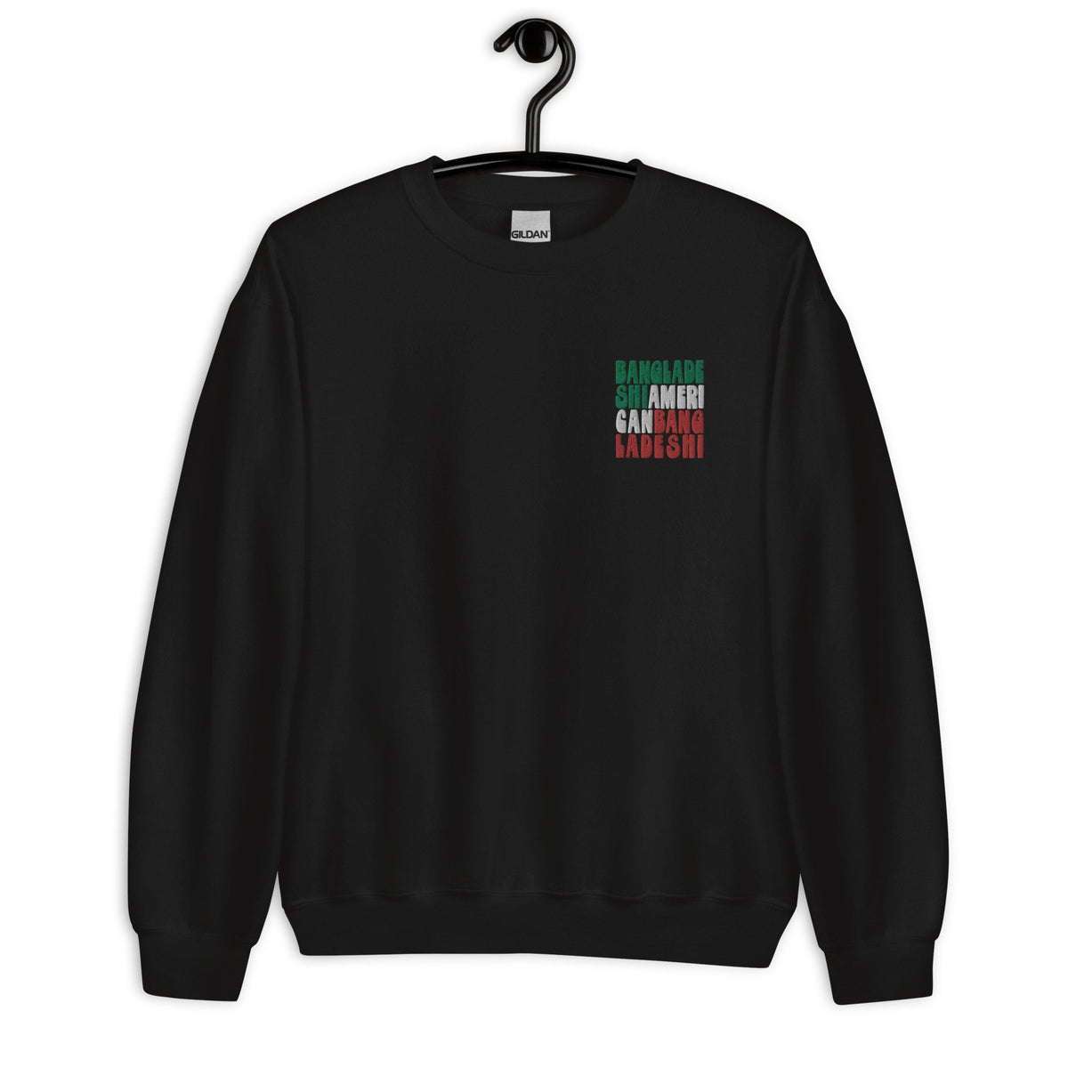 Embroidered Bangladeshi American Sweatshirt