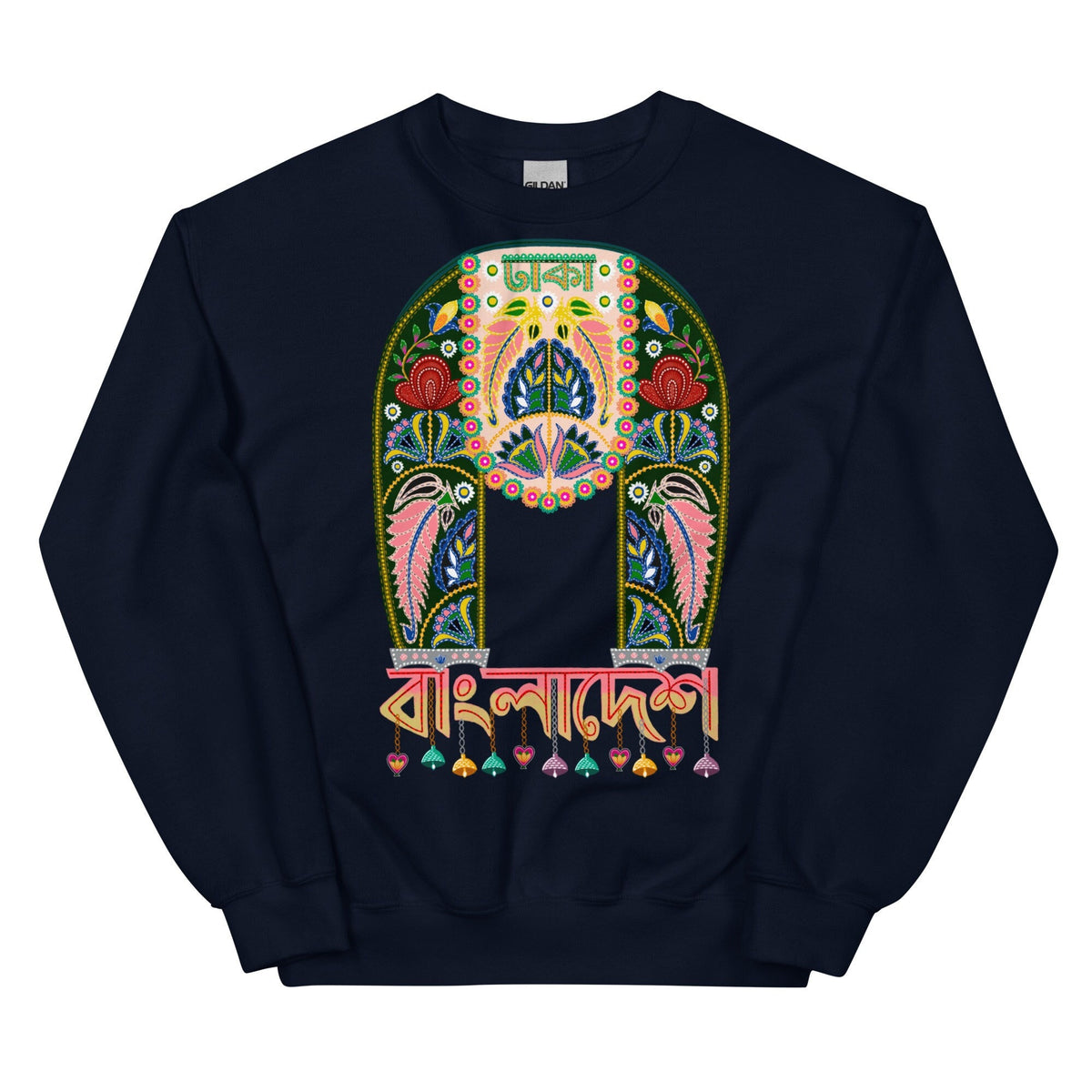 Rickshaw Art Unisex Sweatshirt