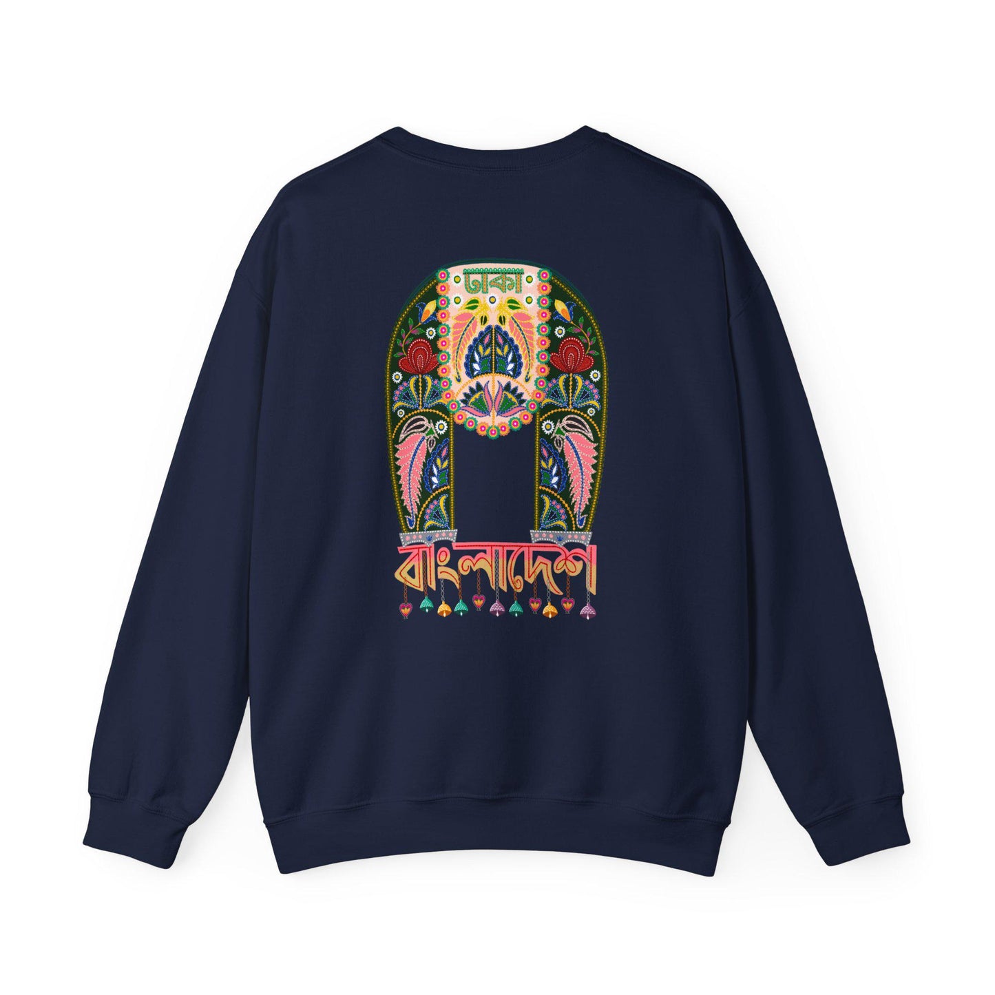 Colorful Ricksha Back Print | Unisex Sweatshirt