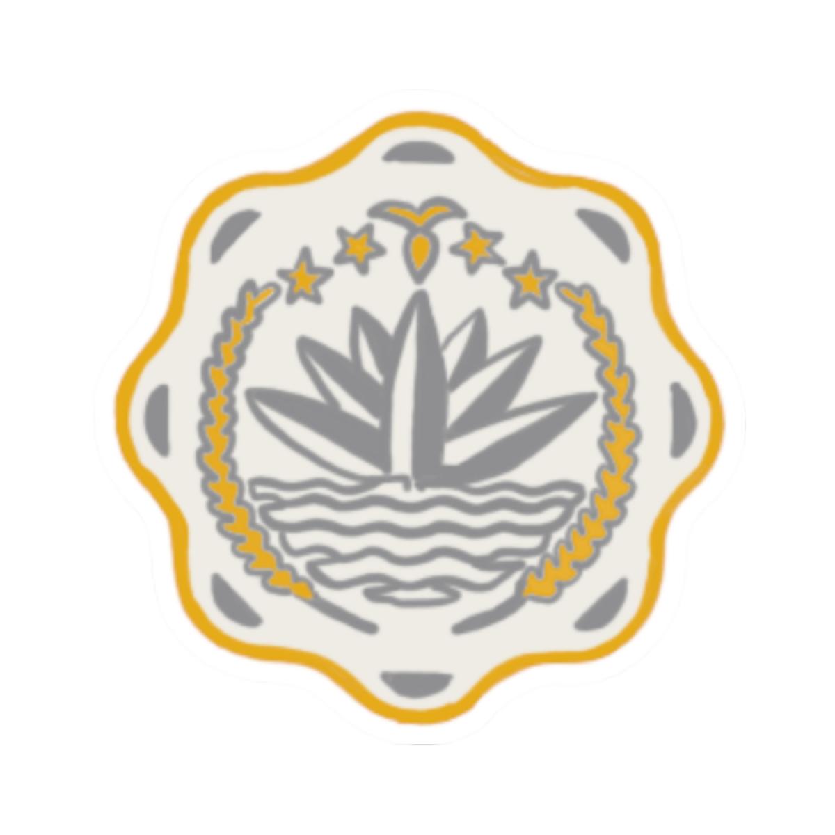 Bangladesh Coin Sticker | Lotus Sticker