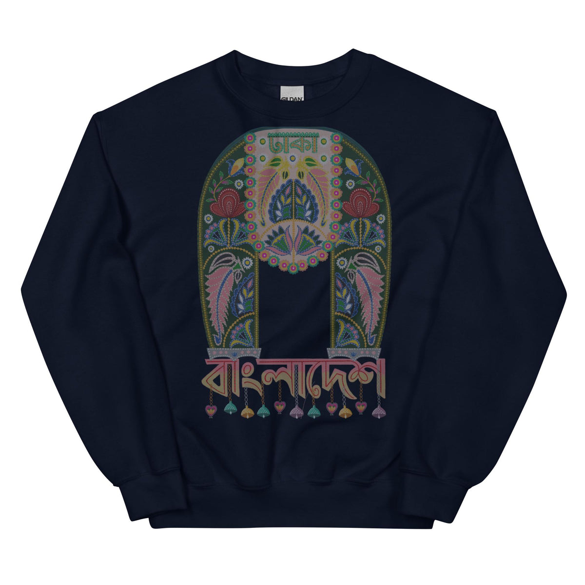 Rickshaw Faded Unisex Sweatshirt