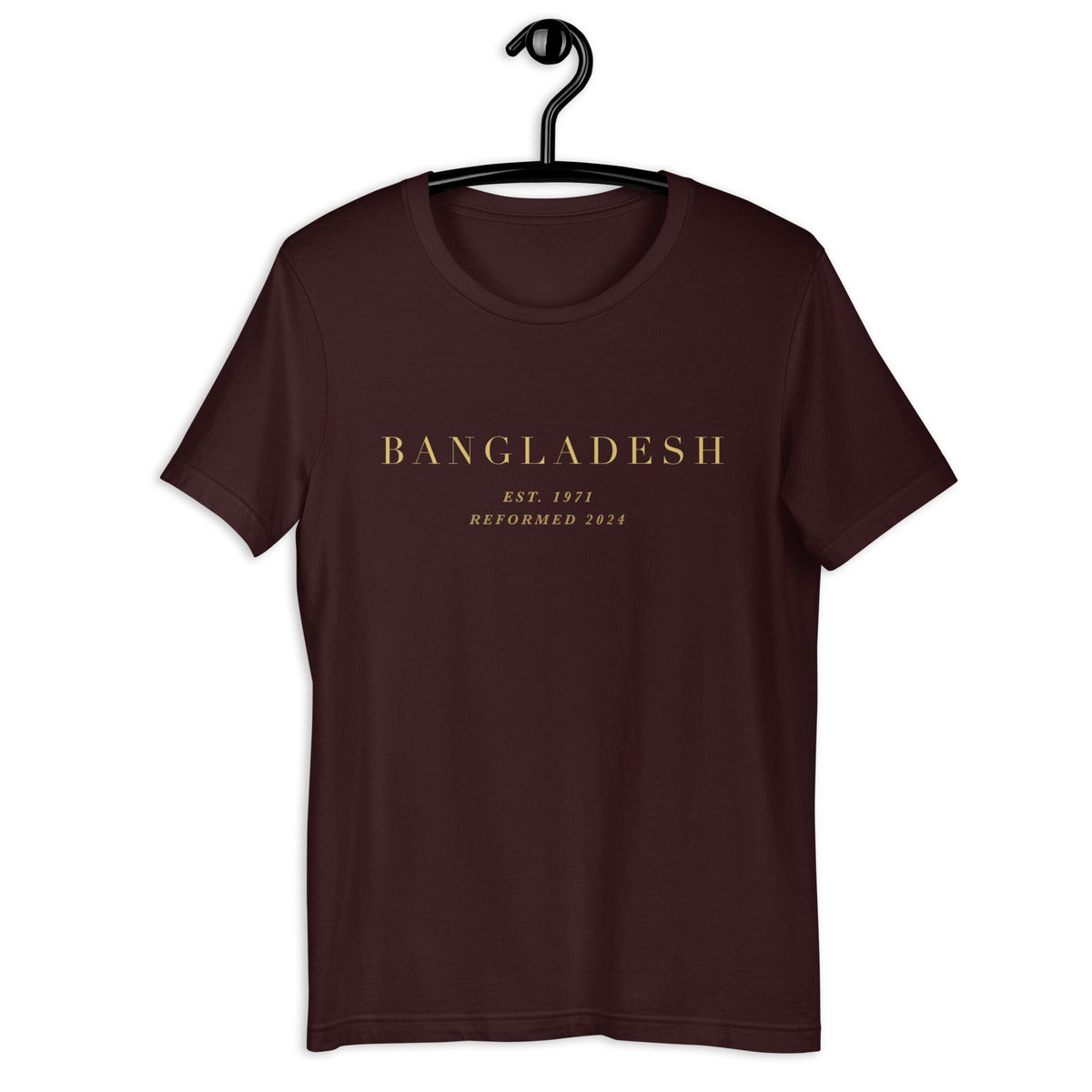 Bangladesh 2.0 Unisex t-shirt