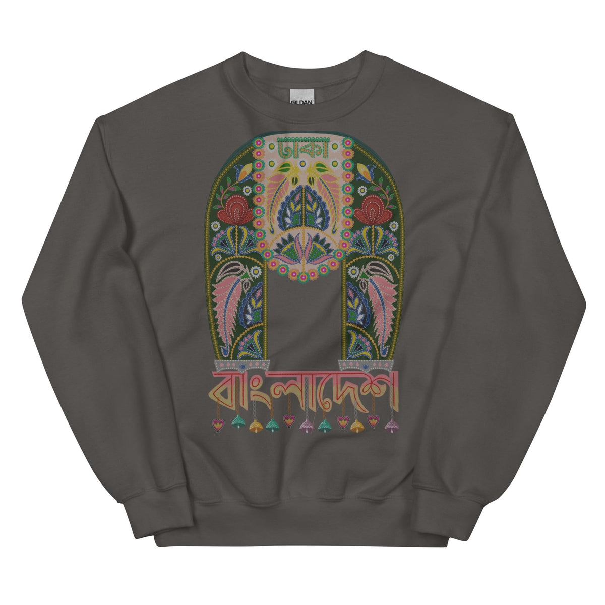Rickshaw Faded Unisex Sweatshirt